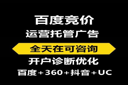 微博信息流内容分发机制揭秘