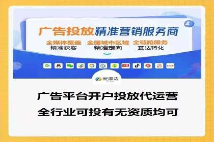 百度竞价案例：精准定位目标客户的秘诀